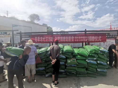 探索創(chuàng)新帶貧益貧機(jī)制，做實(shí)做好產(chǎn)業(yè)扶貧工作——以初級(jí)農(nóng)產(chǎn)品收購(gòu)為例